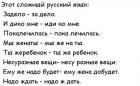 Прикрепленное изображение: 215007.jpg