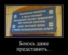 Прикрепленное изображение: 1596124401.jpg