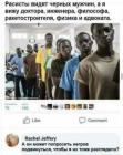 Прикрепленное изображение: 1594388194.jpg