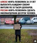 Прикрепленное изображение: IMG_20200716_101229.jpg