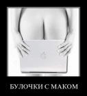 Прикрепленное изображение: IMG-20200720-WA0003.jpg