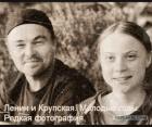 Прикрепленное изображение: k6hPtO0Mnlo.jpg