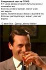 Прикрепленное изображение: IMG-20200708-WA0006.jpg