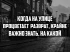 Прикрепленное изображение: 3SzSGLc4rNs.jpg