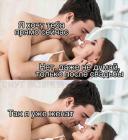 Прикрепленное изображение: qqBQdOxdG2I.jpg