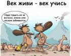 Прикрепленное изображение: RKl0oJ7tTgA.jpg