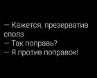 Прикрепленное изображение: 64d0ca7700cc046be6814bf34f237f2b.jpg