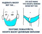 Прикрепленное изображение: -VHpeZA8nJA.jpg