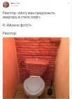 Прикрепленное изображение: eYlzzkz_FQM.jpg