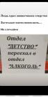 Прикрепленное изображение: JK1uPy23Ic0.jpg
