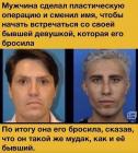 Прикрепленное изображение: j18WARUFpTY.jpg