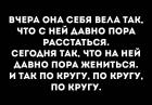 Прикрепленное изображение: KP0FwFJmzGw.jpg