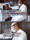 Прикрепленное изображение: T3m4G3m-KDo.jpg