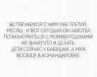 Прикрепленное изображение: oe4hgYRlwNI.jpg