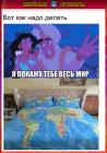 Прикрепленное изображение: 9AYsr8BjzH8.jpg