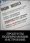 Прикрепленное изображение: 151808.jpg
