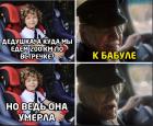 Прикрепленное изображение: b59jNXLvNmk.jpg