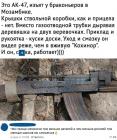 Прикрепленное изображение: 1.jpg