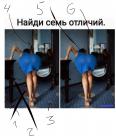 Прикрепленное изображение: image.jpeg