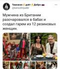 Прикрепленное изображение: 218434340_1183343795473902_6446598392033435325_n.jpg