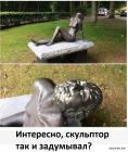 Прикрепленное изображение: 1627546338.jpg