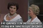 Прикрепленное изображение: 209558639_2897978443788638_8149584829069099046_n.jpg