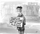 Прикрепленное изображение: qr-kod_34878.jpg