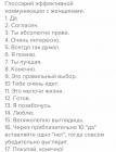 Прикрепленное изображение: 217957411_264762948754114_4127188308945999360_n.jpg