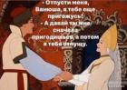 Прикрепленное изображение: 1625300260.jpg