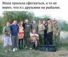 Прикрепленное изображение: 1626941452.jpg