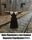 Прикрепленное изображение: 1626433961.jpg