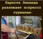 Прикрепленное изображение: 221539377_3579457375490048_4468336494652879004_n.jpg