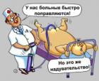Прикрепленное изображение: 217083836_1815494155290308_7119019597902536085_n.jpg