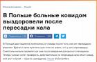 Прикрепленное изображение: B002FEC6-8C1C-4E92-8186-A8169C09BB9F.jpeg