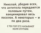Прикрепленное изображение: IMG-20210708-WA0004.jpg