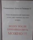 Прикрепленное изображение: IMG-20210711-WA0004.jpg