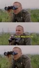 Прикрепленное изображение: Ну и мерзость!.jpg
