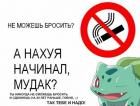 Прикрепленное изображение: lLJRCmv5h5U.jpg