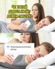 Прикрепленное изображение: photo_2021-07-03_14-44-38.jpg