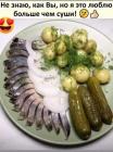 Прикрепленное изображение: Больше чем суши.jpg