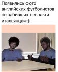 Прикрепленное изображение: 214676666_6512392312120217_6453809191249336654_n.jpg