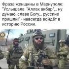 Прикрепленное изображение: 1657654404.jpg