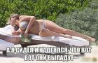 Прикрепленное изображение: 289376876_149700837643623_2099132794498592718_n.jpg