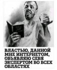 Прикрепленное изображение: 1656874338.jpg