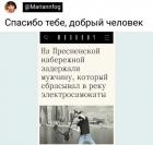 Прикрепленное изображение: 1657246228.jpg