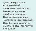 Прикрепленное изображение: 289477159_149941090952931_1247893024813452430_n.jpg
