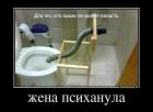 Прикрепленное изображение: 1657460569.jpg