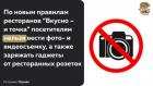 Прикрепленное изображение: poshel-von-i-tochka_63169.jpg