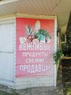Прикрепленное изображение: 0.jpg