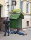 Прикрепленное изображение: image_2022-07-14_120236929.png